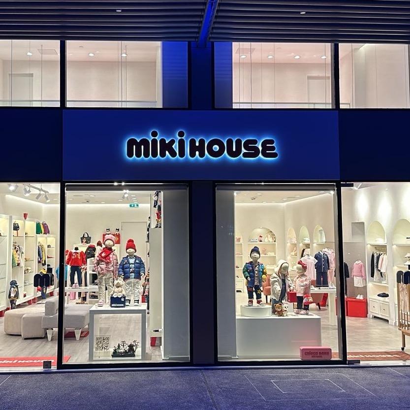 Miki House